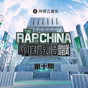 日本男同性恋色情在线视频
