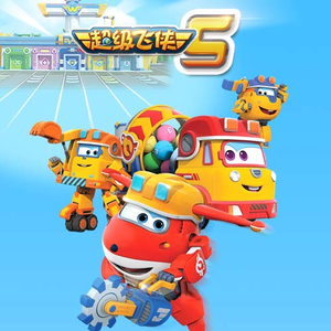 日本男同性恋色情在线视频
