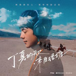 日本男同性恋色情在线视频
