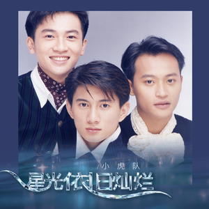 日本男同性恋色情在线视频
