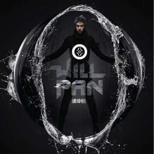 日本男同性恋色情在线视频
