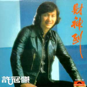 日本男同性恋色情在线视频
