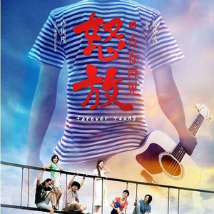 日本男同性恋色情在线视频
