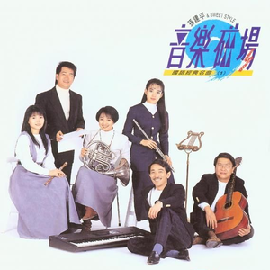 日本男同性恋色情在线视频
