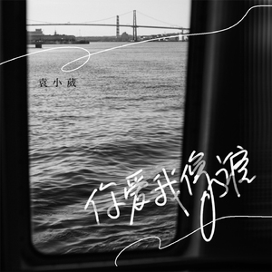 日本男同性恋色情在线视频
