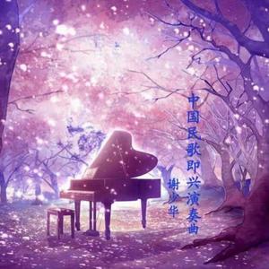 日本男同性恋色情在线视频
